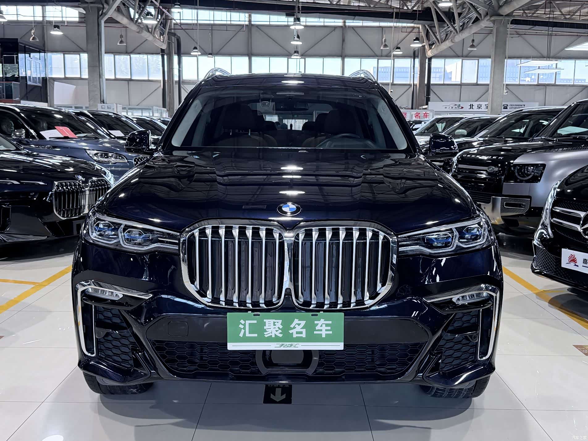 BMW X7, 2023 2
