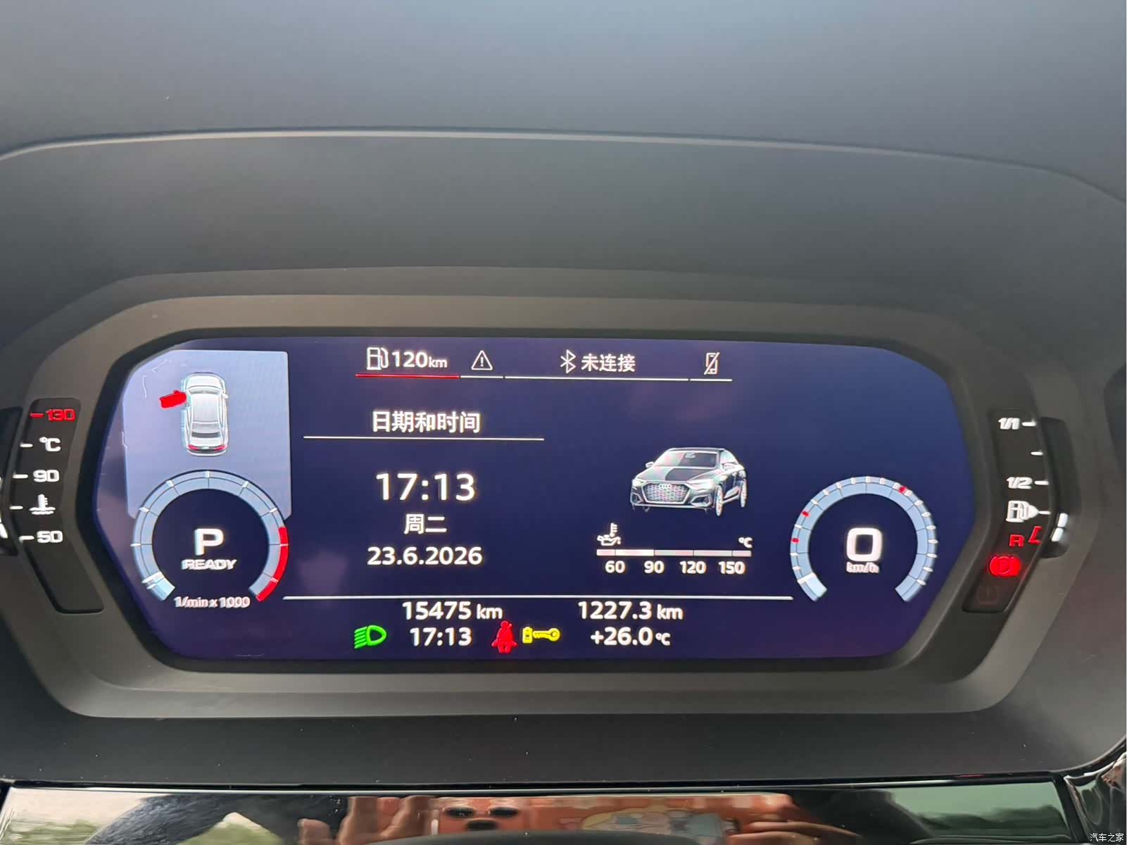 Audi A3, 2023 24