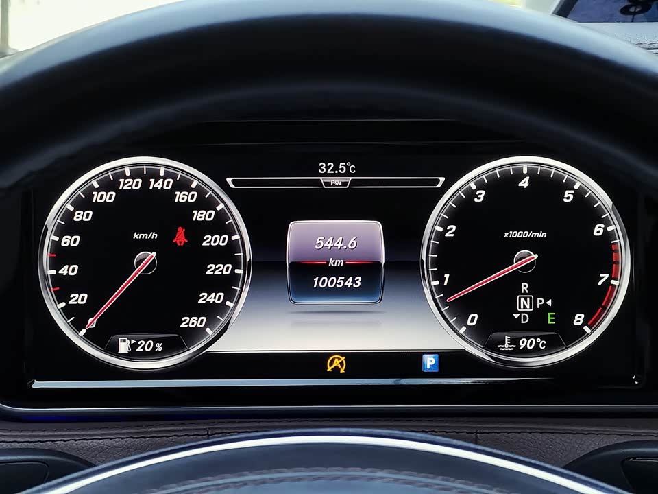 Mercedes-Benz S-class