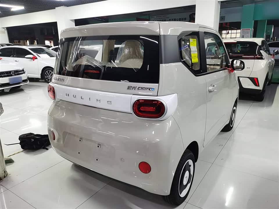 Wuling Hongguang MINIEV