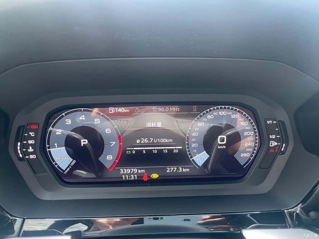 Audi A3, 2022 17