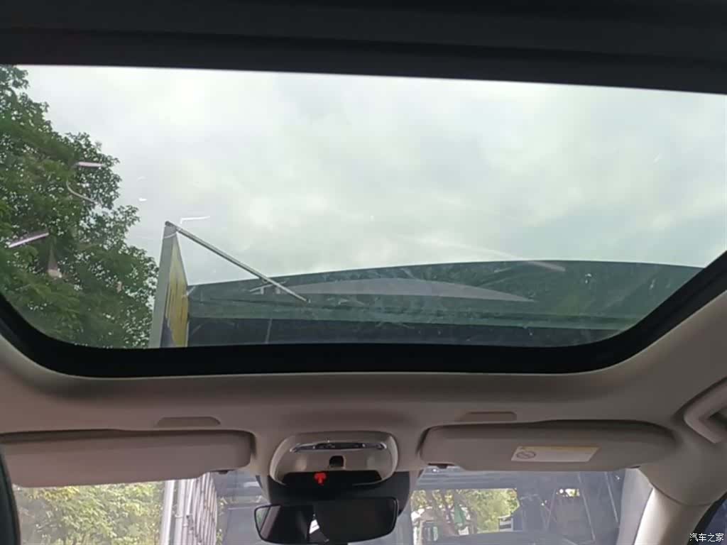 Volvo S90, 2018 18