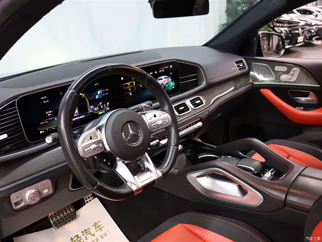 Mercedes-Benz GLE, 2022 8