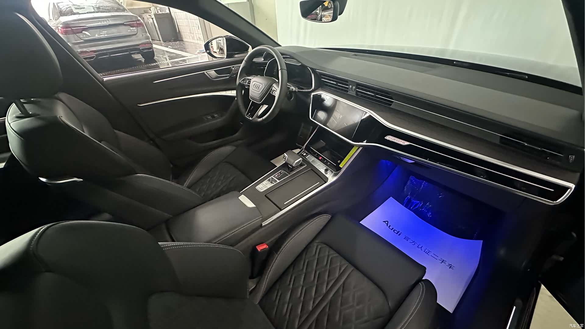 Audi A6L, 1900 6