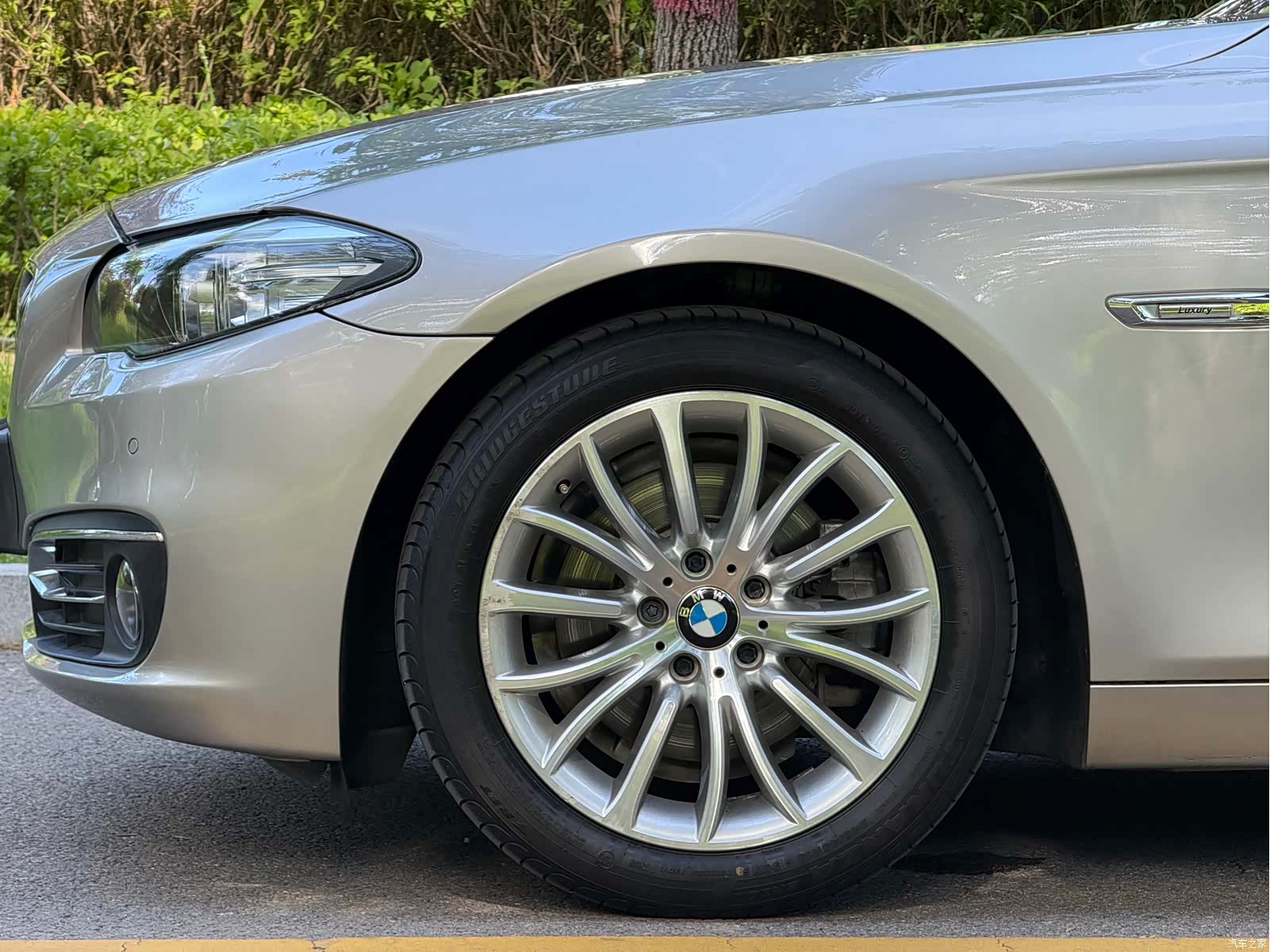 BMW 5 Series, 2016 7