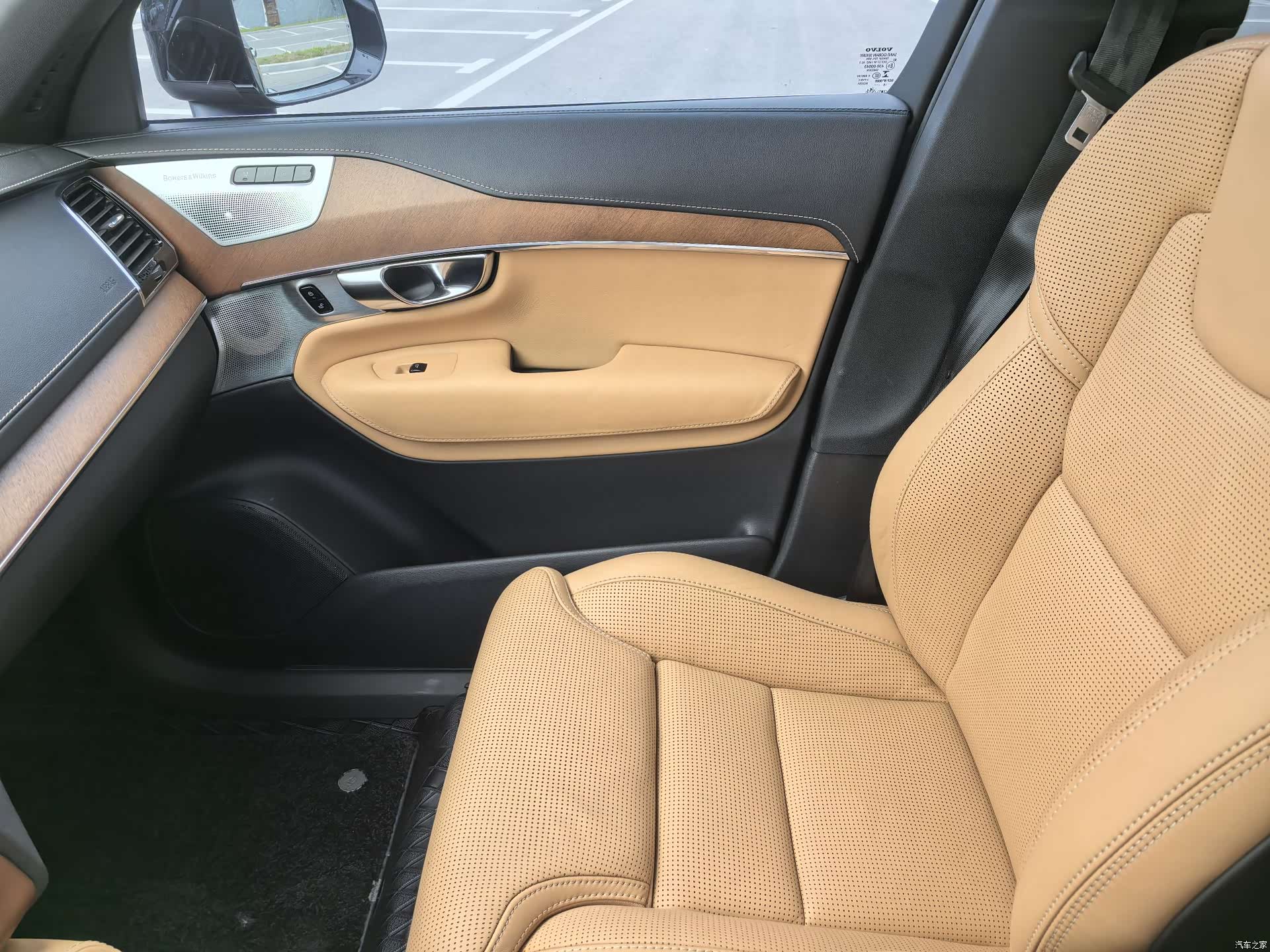 Volvo XC90, 2017 9