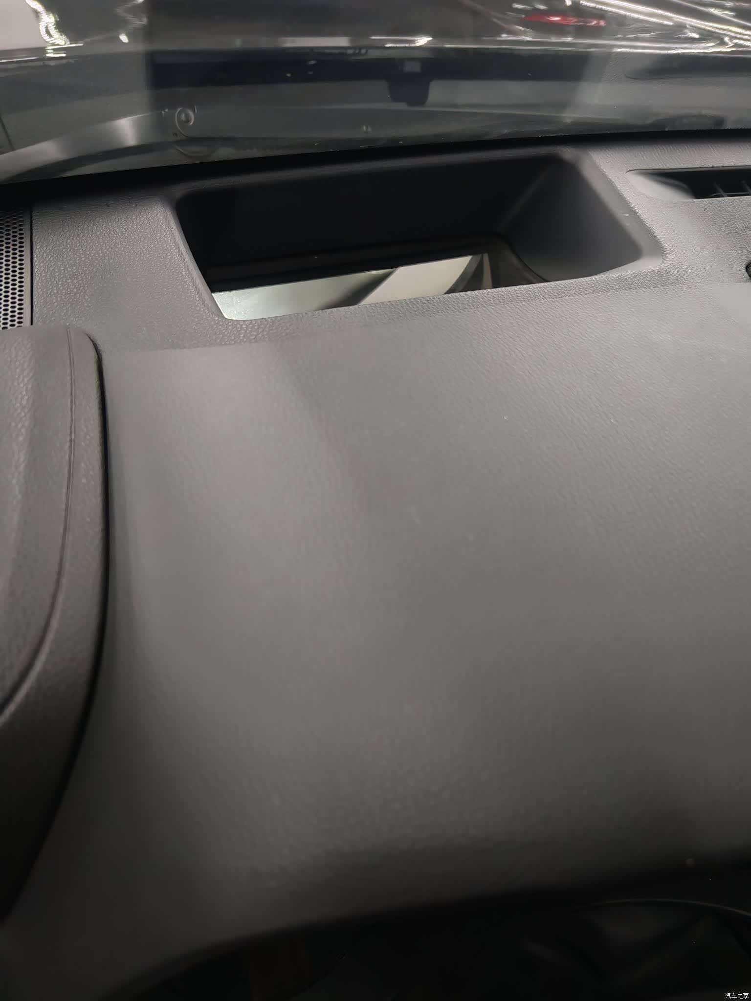 Toyota Highlander, 2023 15