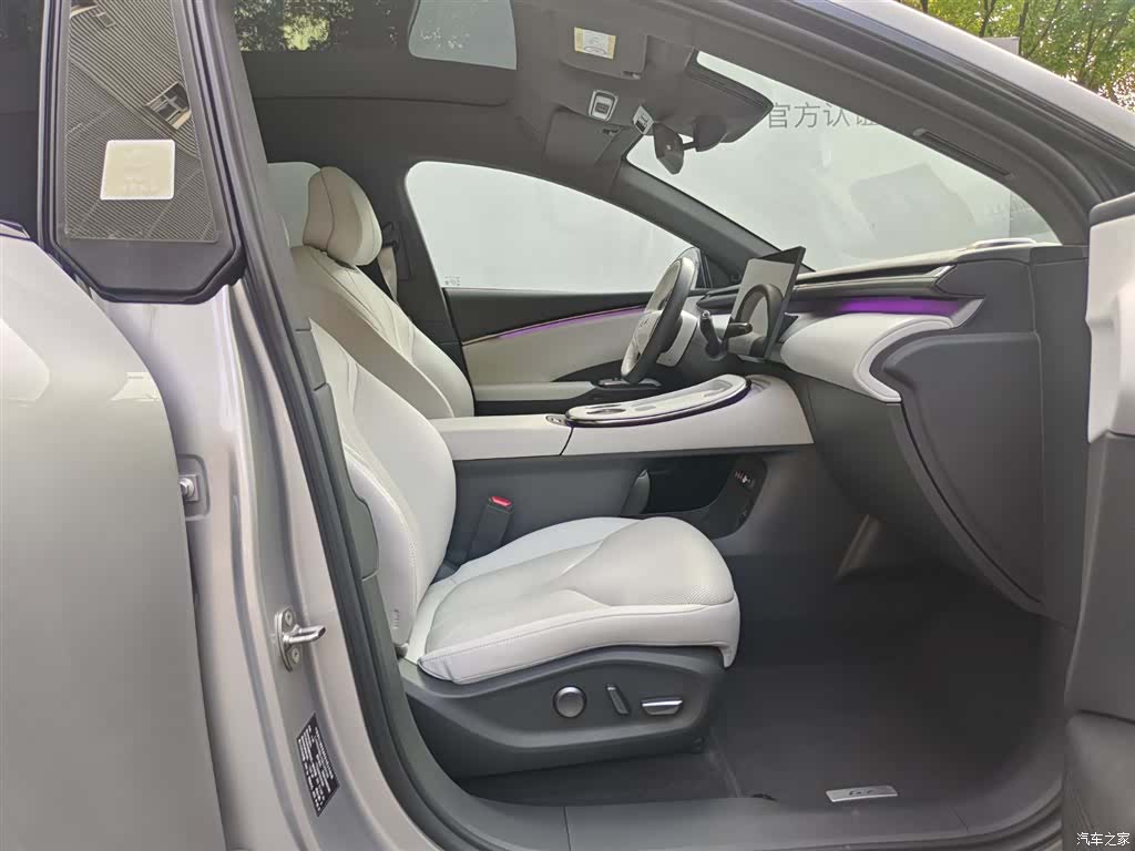 Xpeng G7, 2025 10
