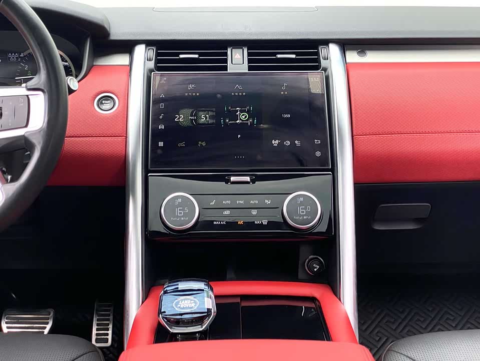 Land Rover discover Land Rover discover