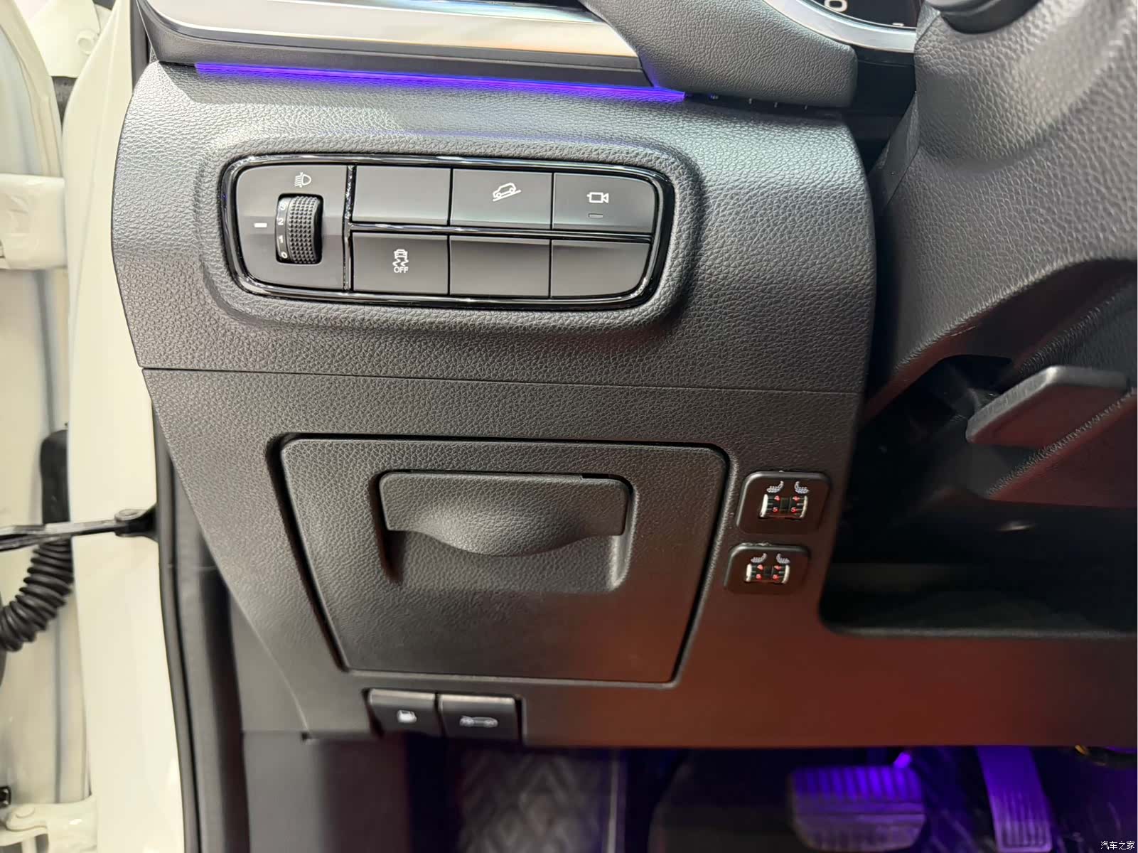 GAC GS4, 2023 8
