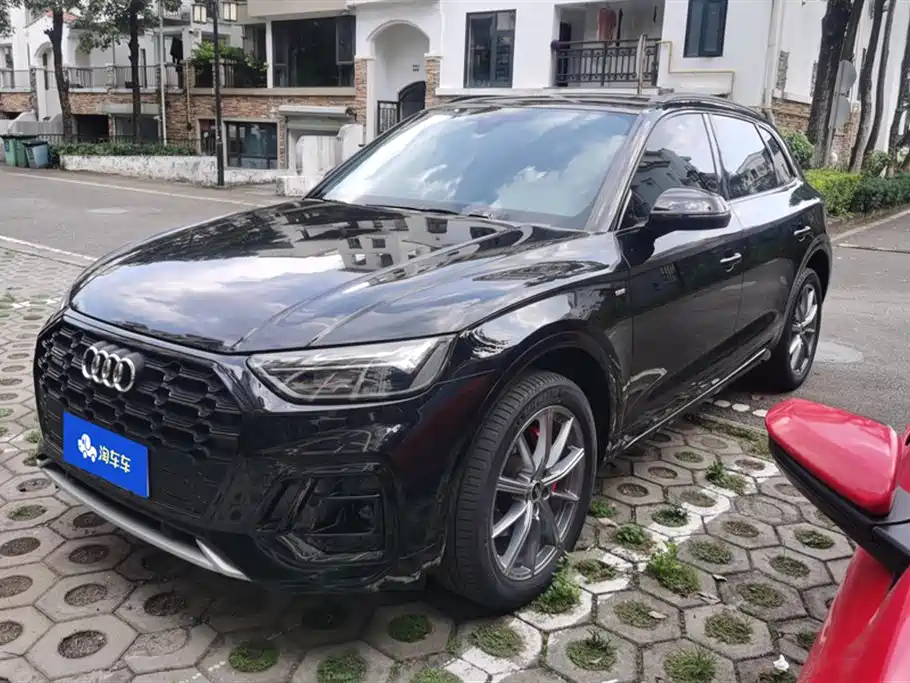 Audi Q5L