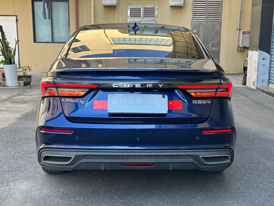 Chery Arrizo 5 PLUS