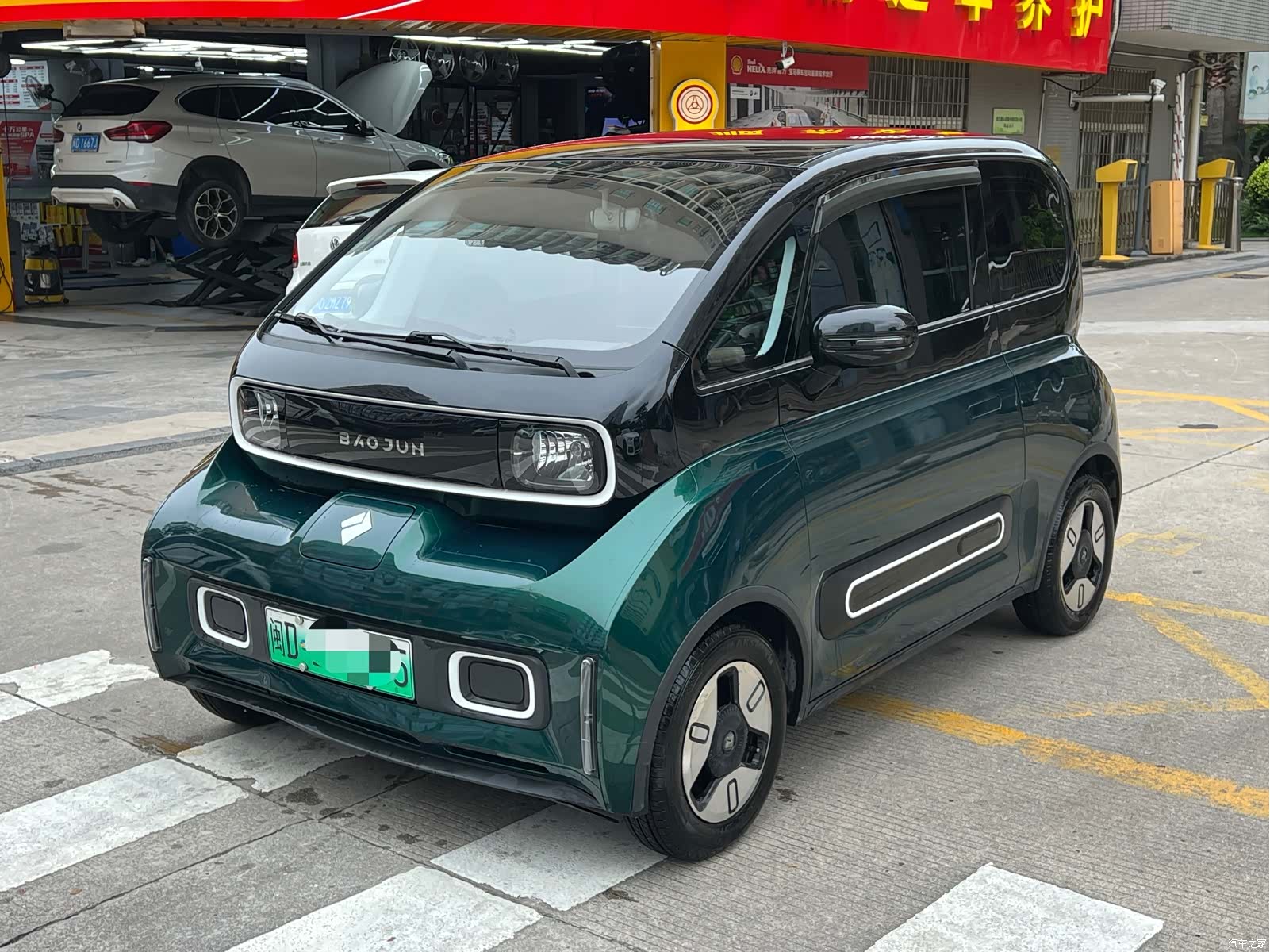 Wuling Yuan, 2022 1
