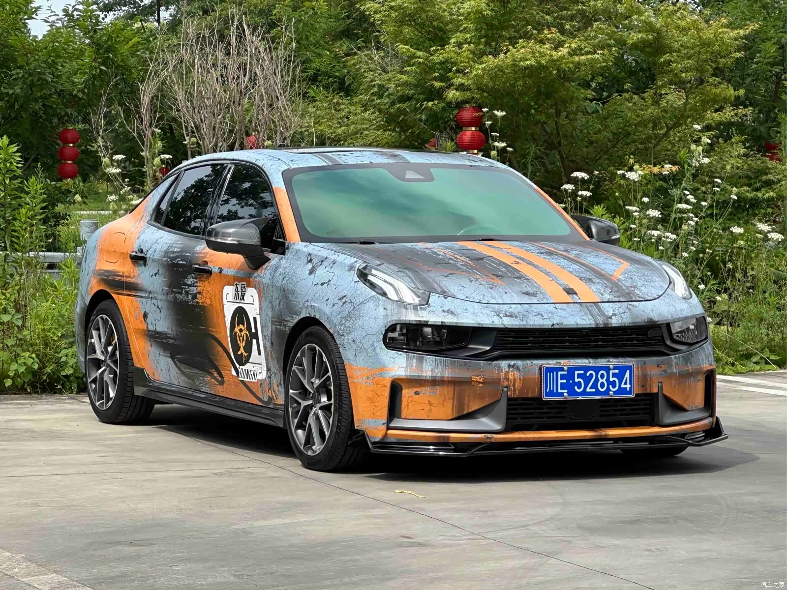 Lynk & Co 02, 2022 2