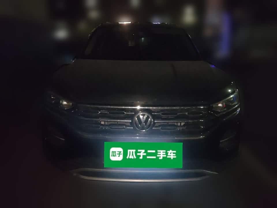 Volkswagen Tanyue
