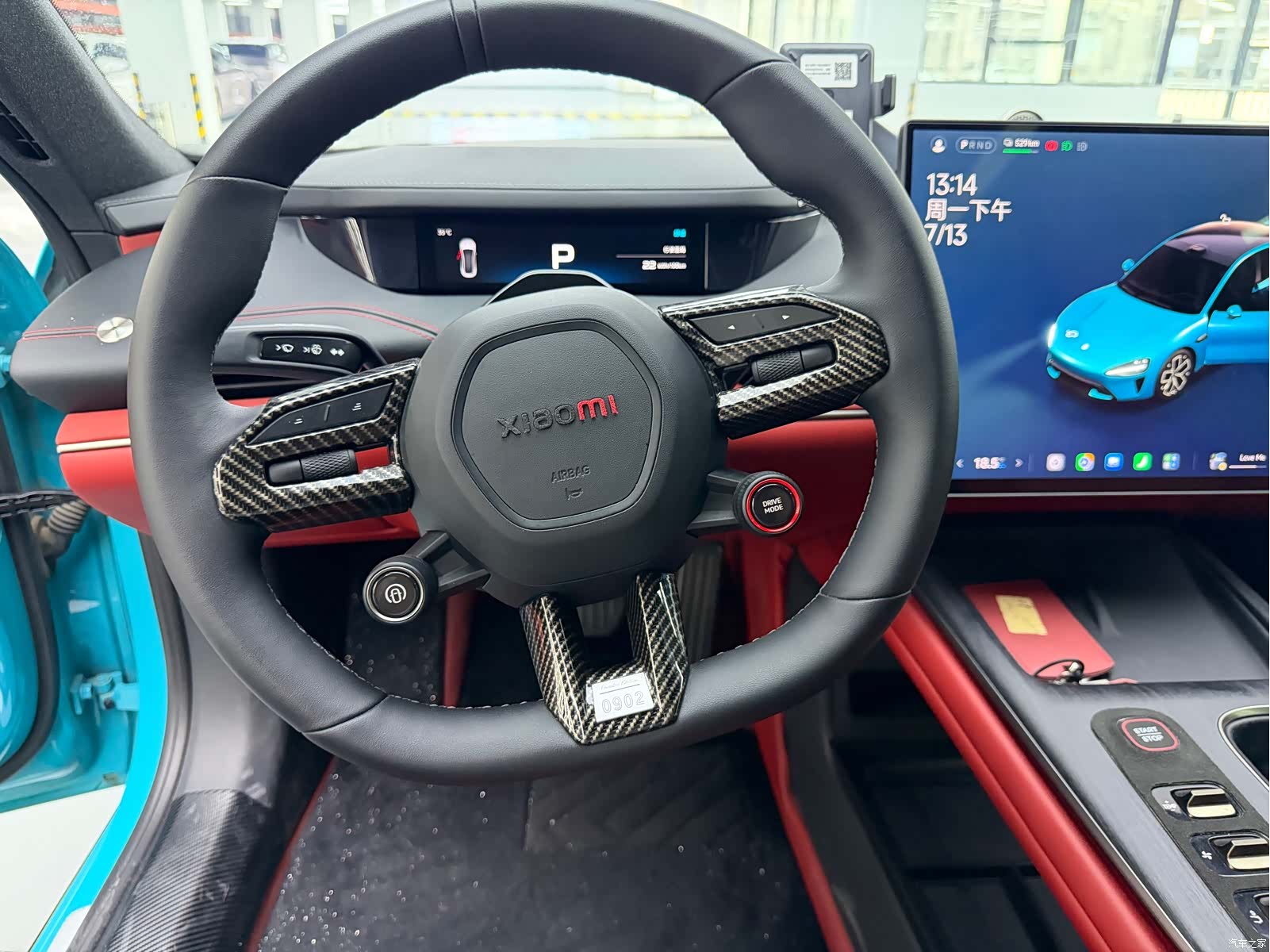 Xiaomi SU7, 2024 6