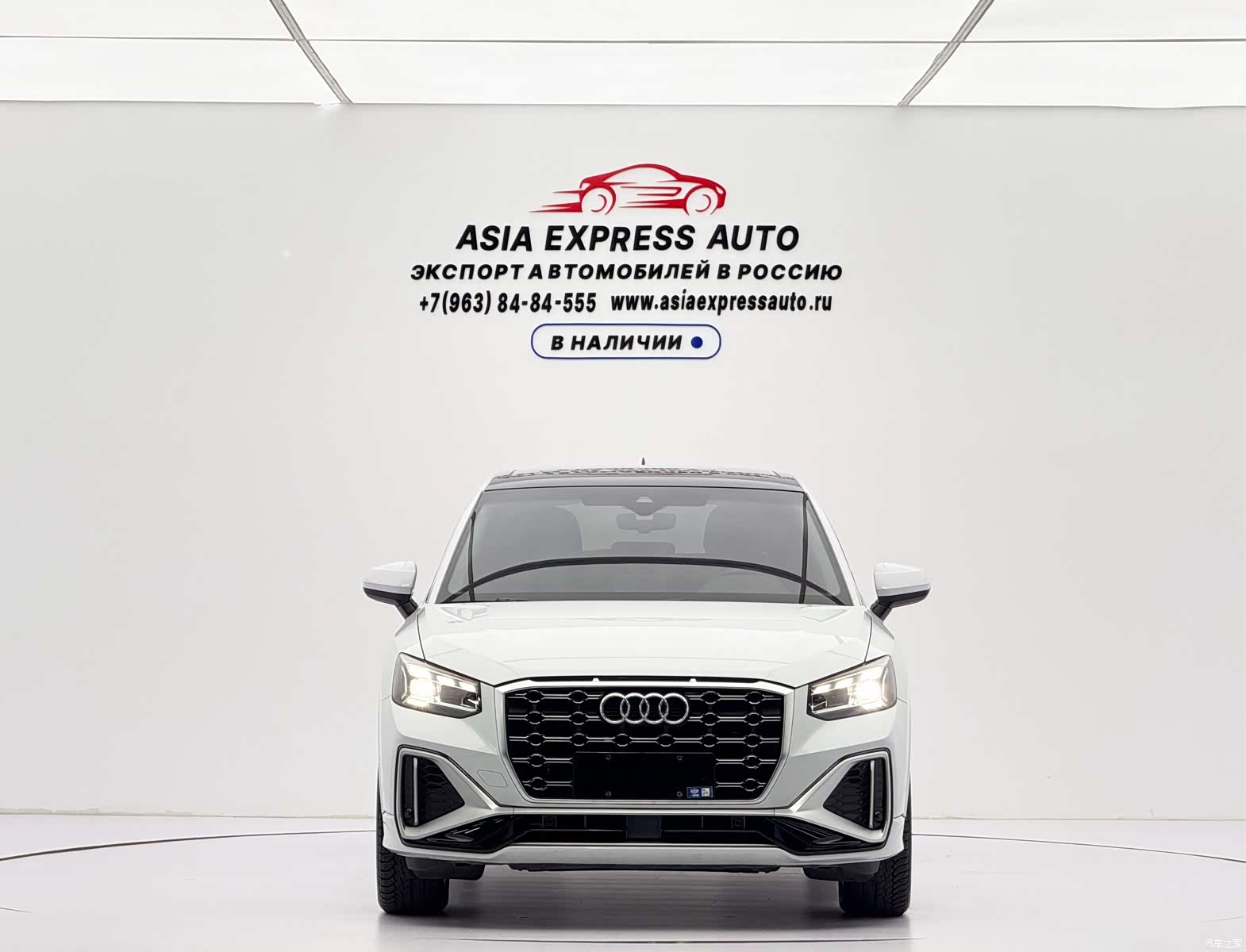Audi Q2L, 2023 2