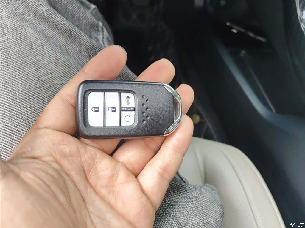 Honda Civic, 2017 12
