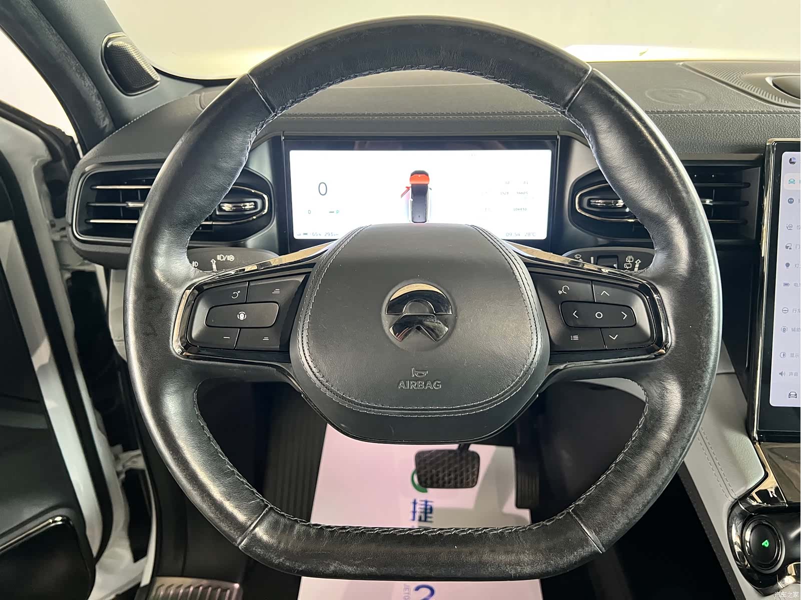 NIO ES8, 2020 19