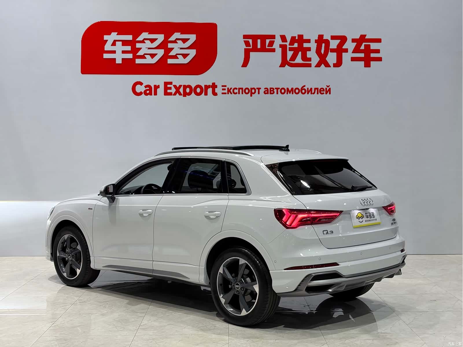 Audi Q3, 2022 все фото