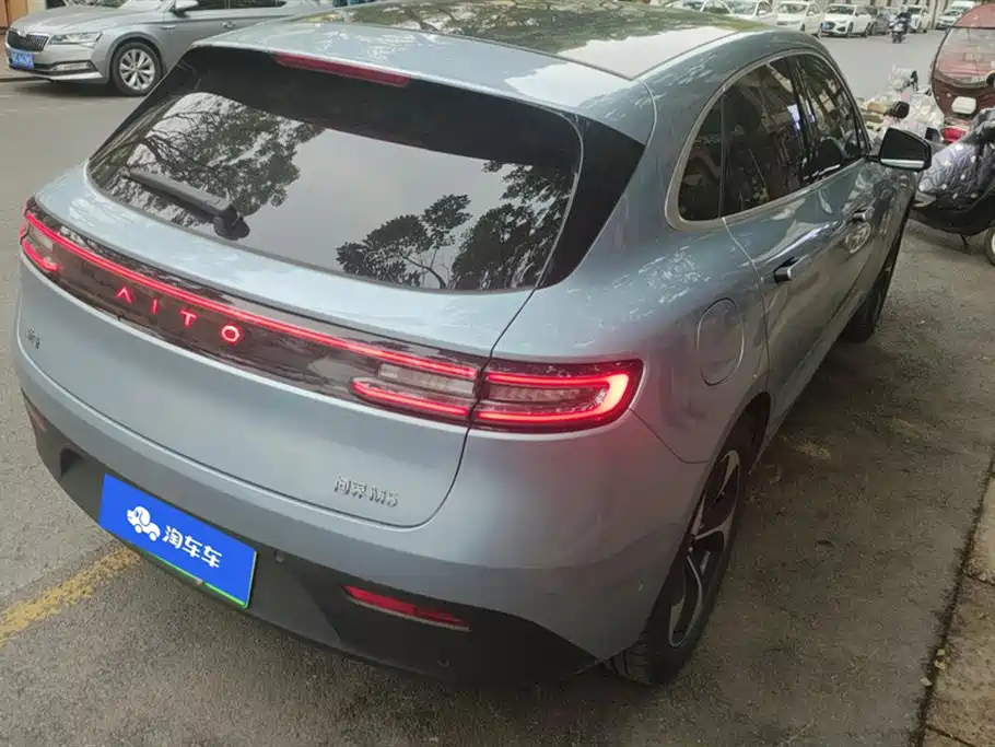 AITO Ask the world M5