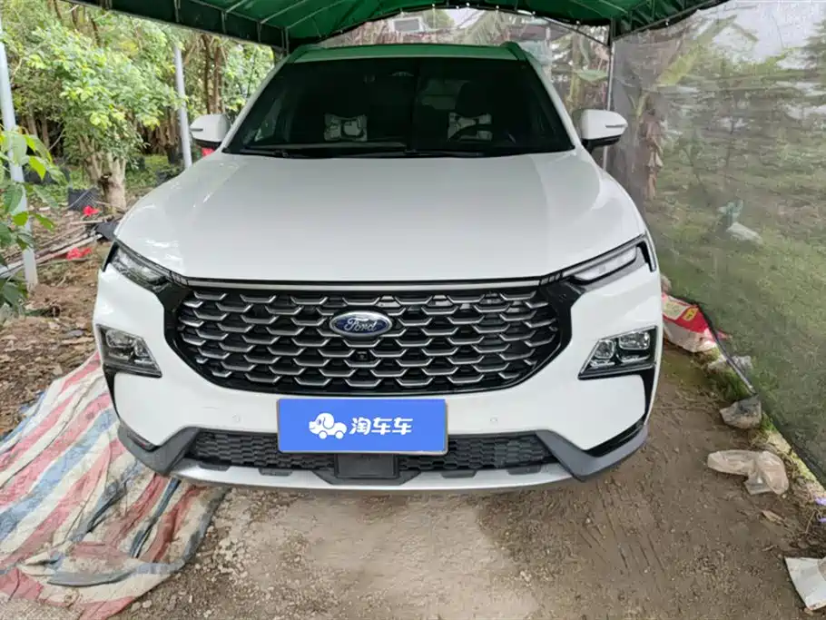 Ford Ling Rui Ford Ling Rui