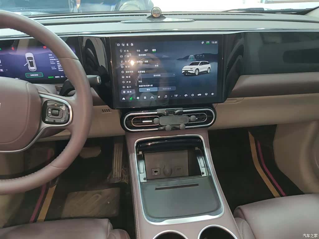 Leapmotor C11, 2023 13