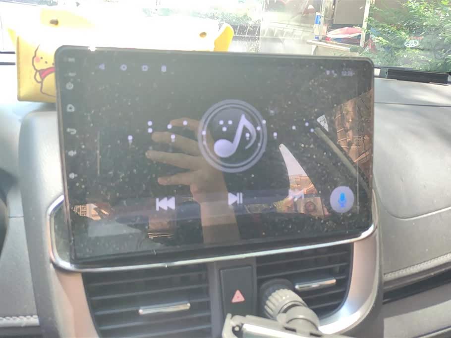 Toyota YARiS L Zhixuan