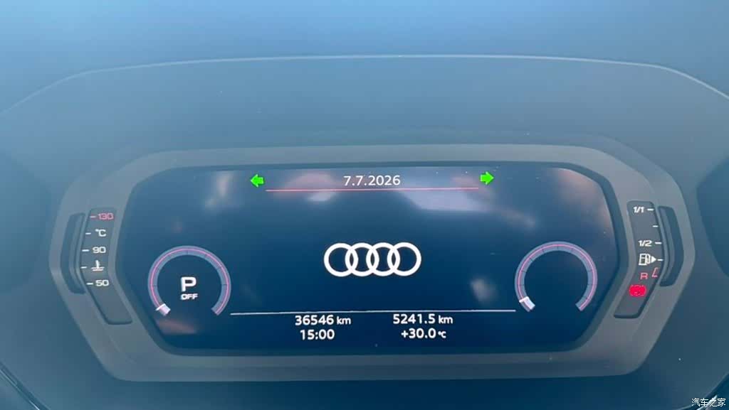 Audi A3, 2022 17