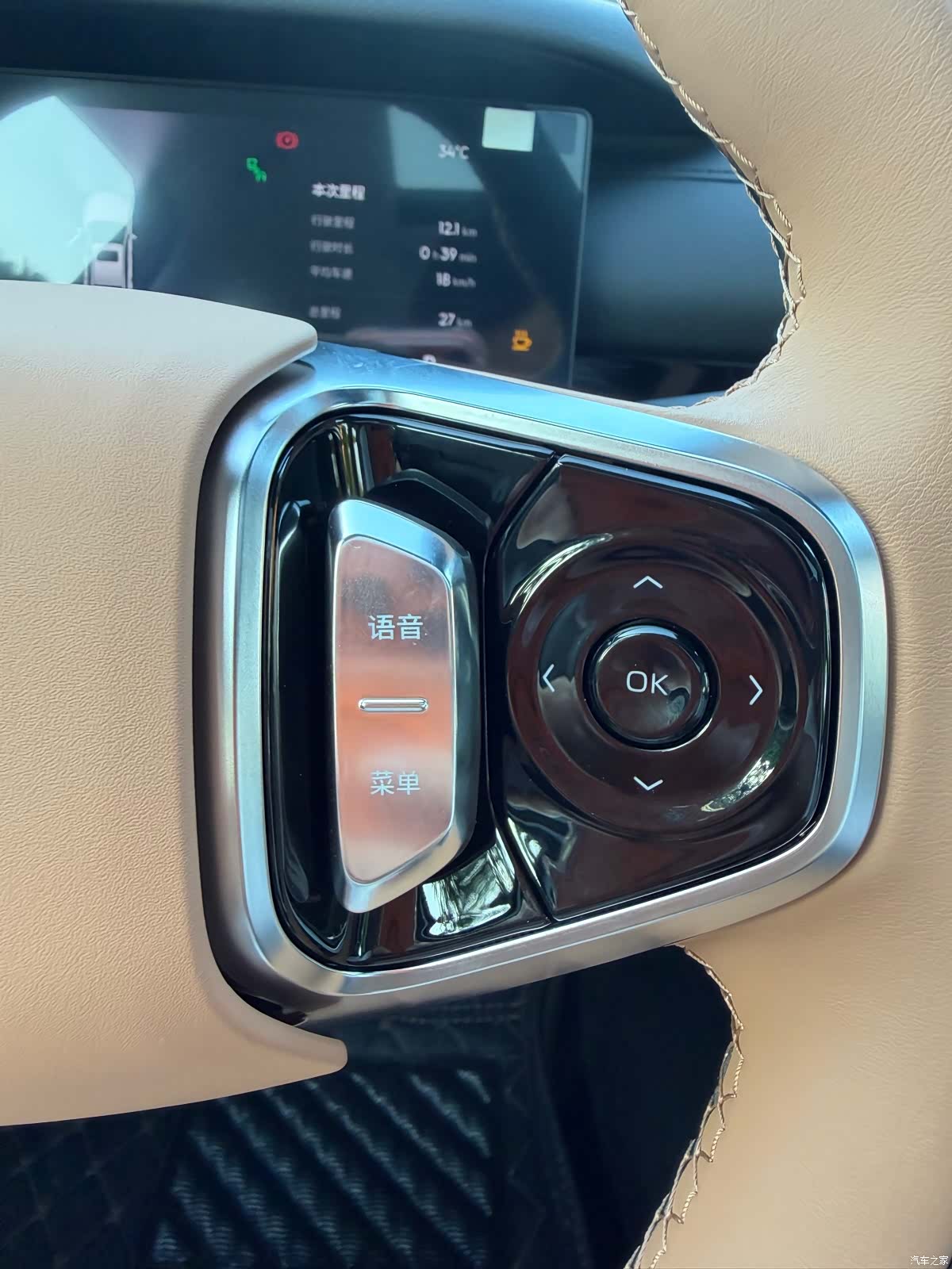 Geely 6, 2026 17