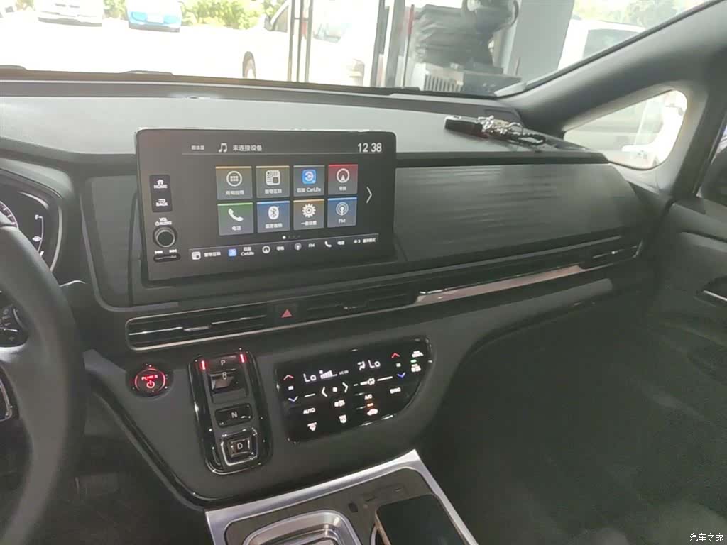 Honda Elysion, 2024 13