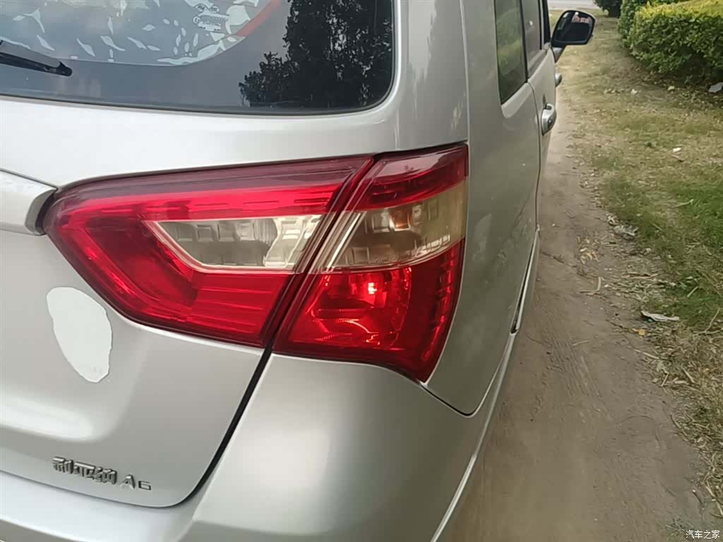 Suzuki A6, 2015 8