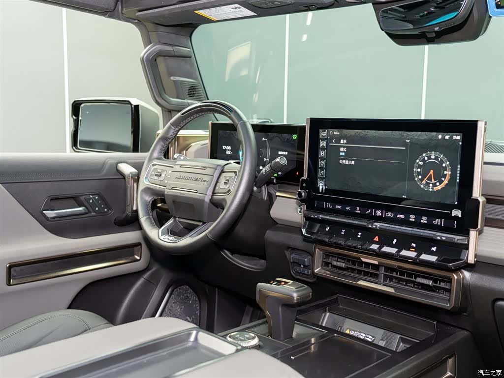 Hummer SUV, 2024 20