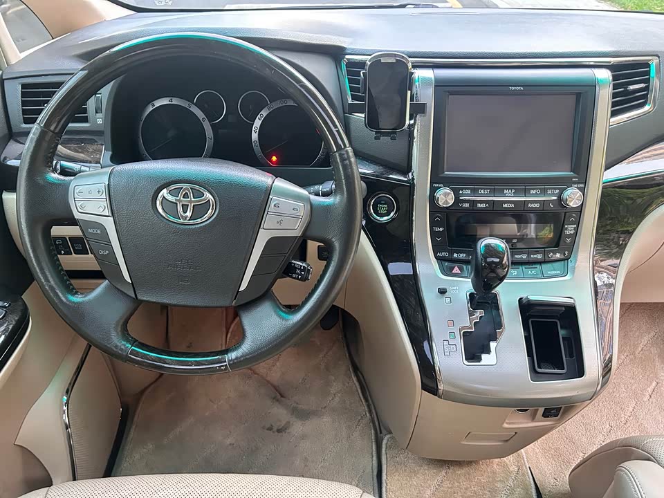 Toyota Elfa