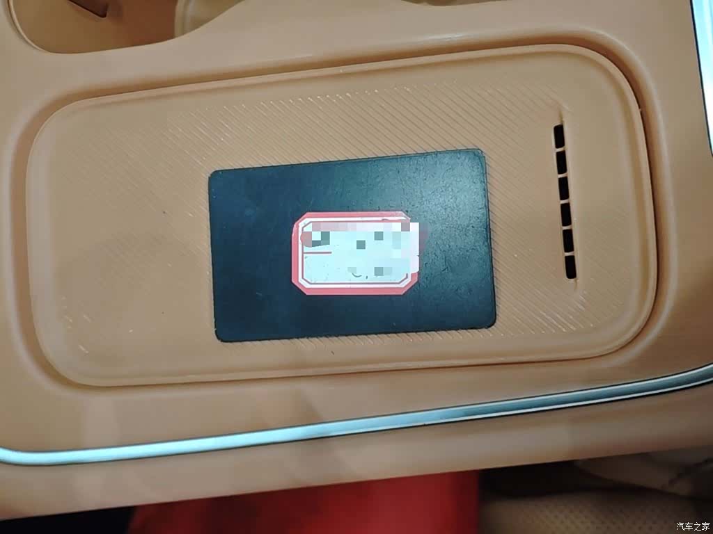 Leapmotor C10, 2025 9