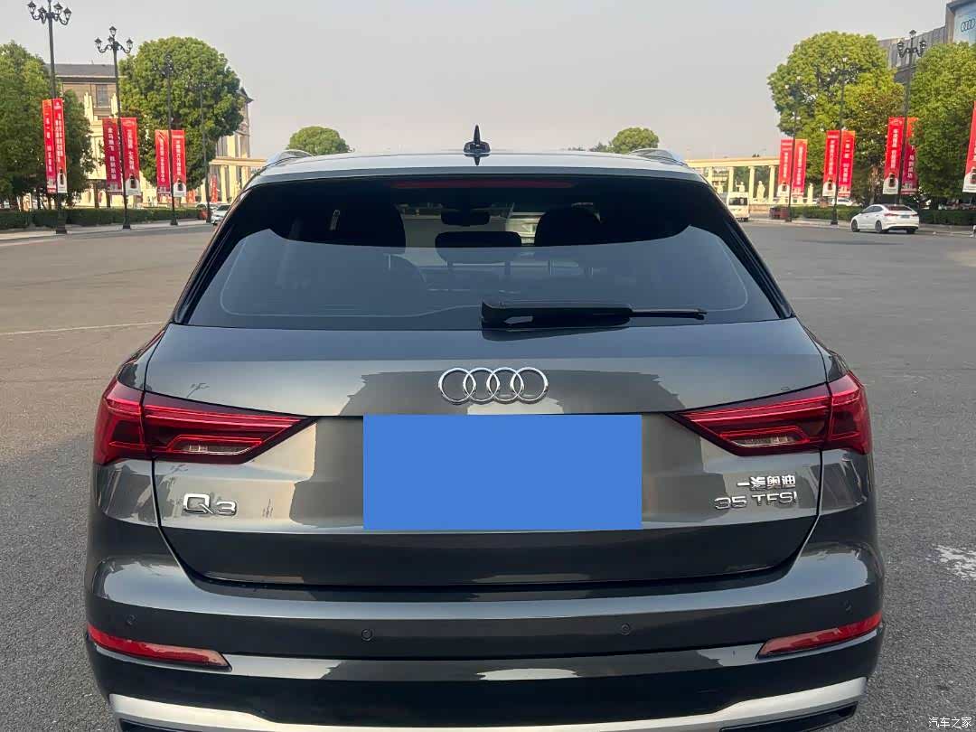 Audi Q3, 2022 16