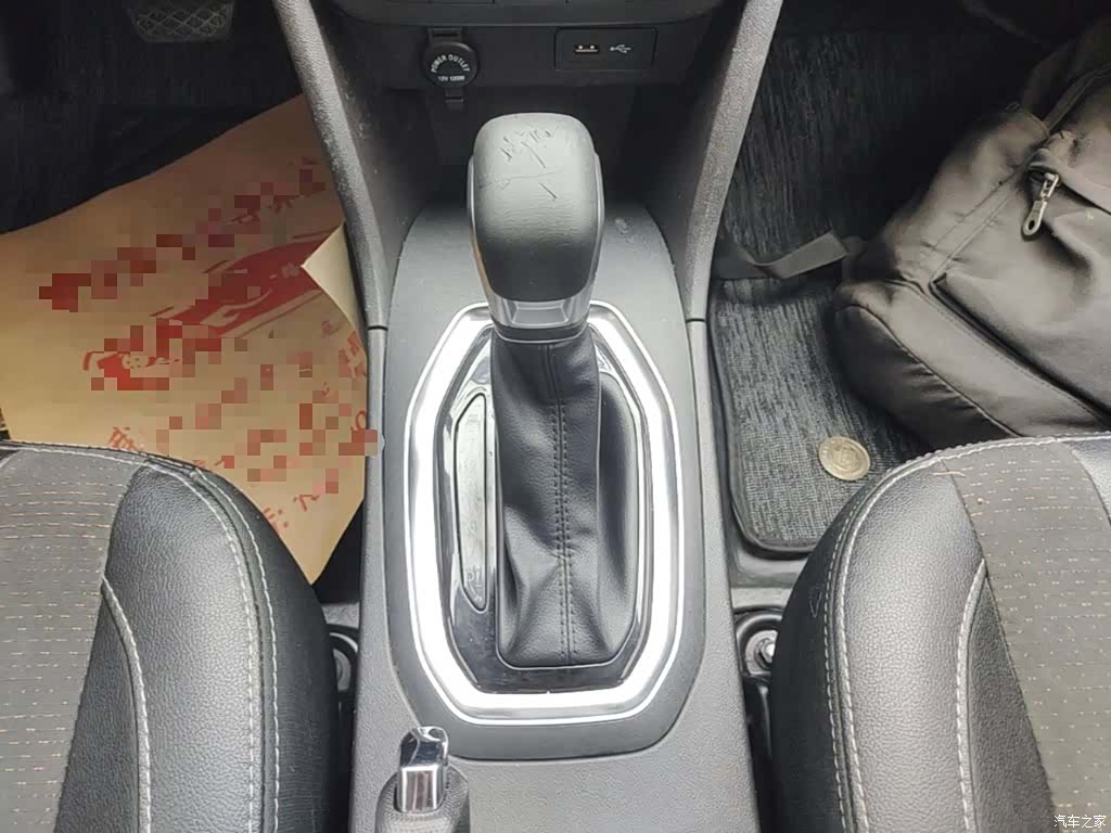 Chery 3x, 2020 14