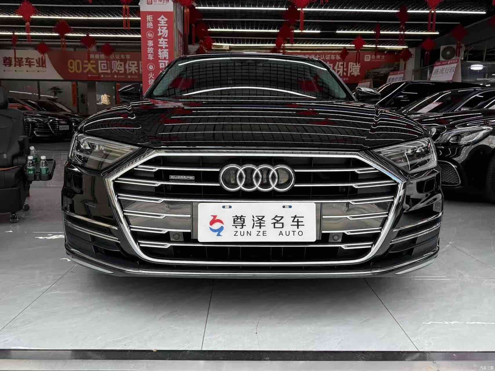 Audi A8L, 2019 3