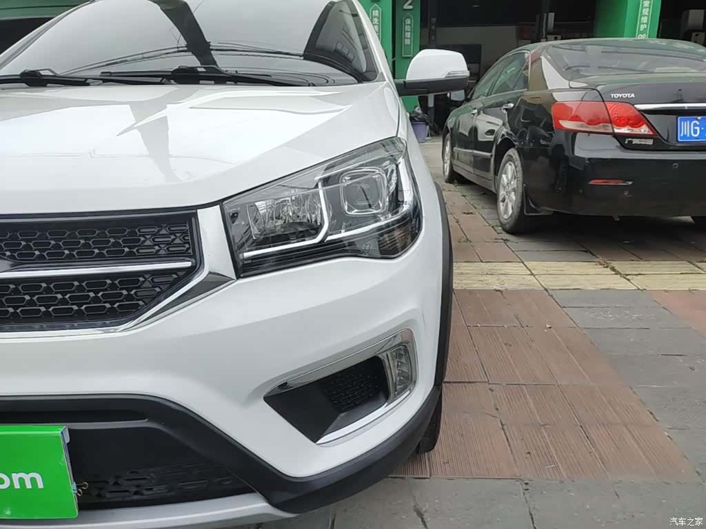 Chery 3x, 2020 24