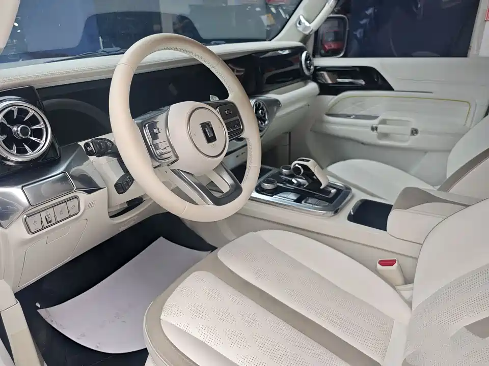 CrossBoundary Co-creation tank 300