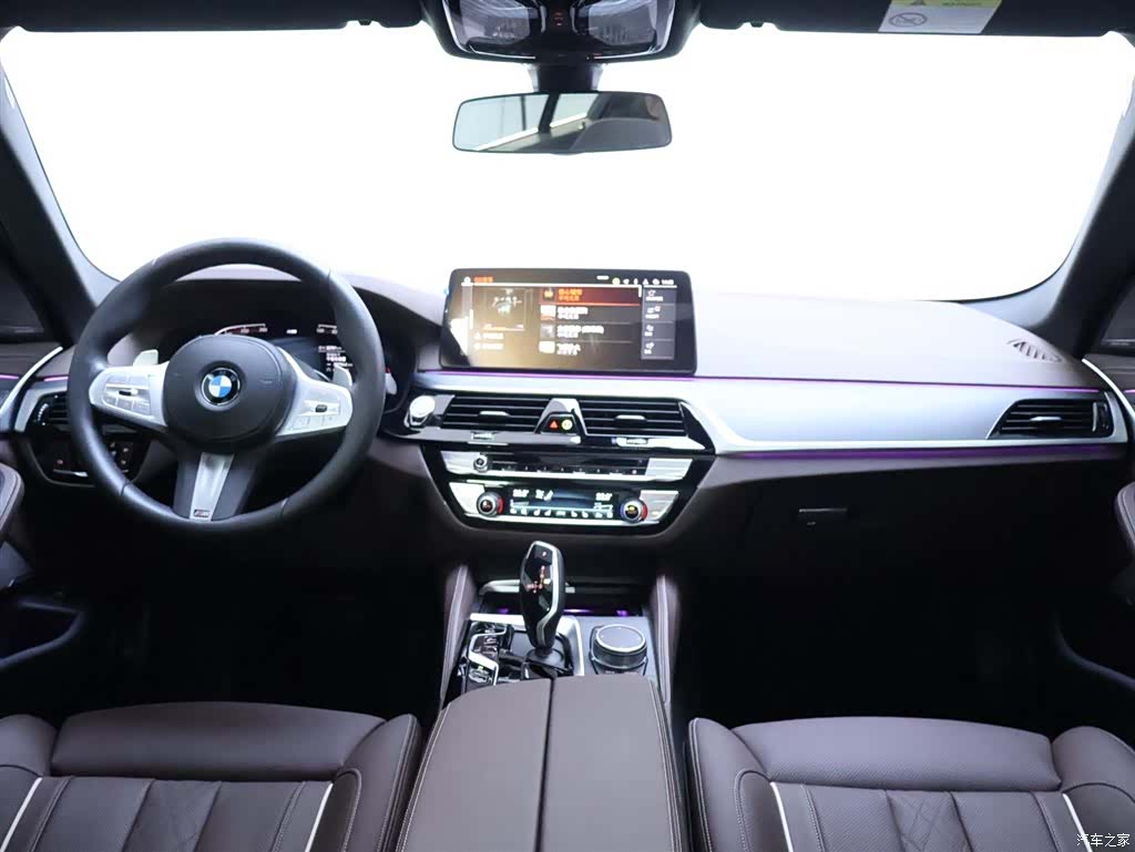 BMW 5 Series, 2024 13