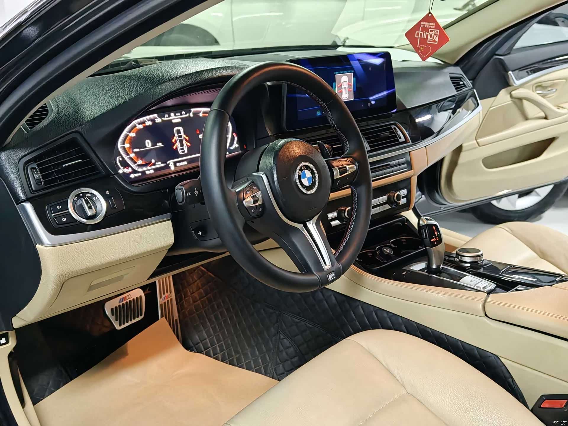 BMW 5 Series, 2012 12