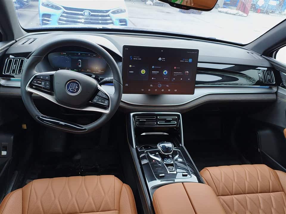 BYD Tangxin Energy