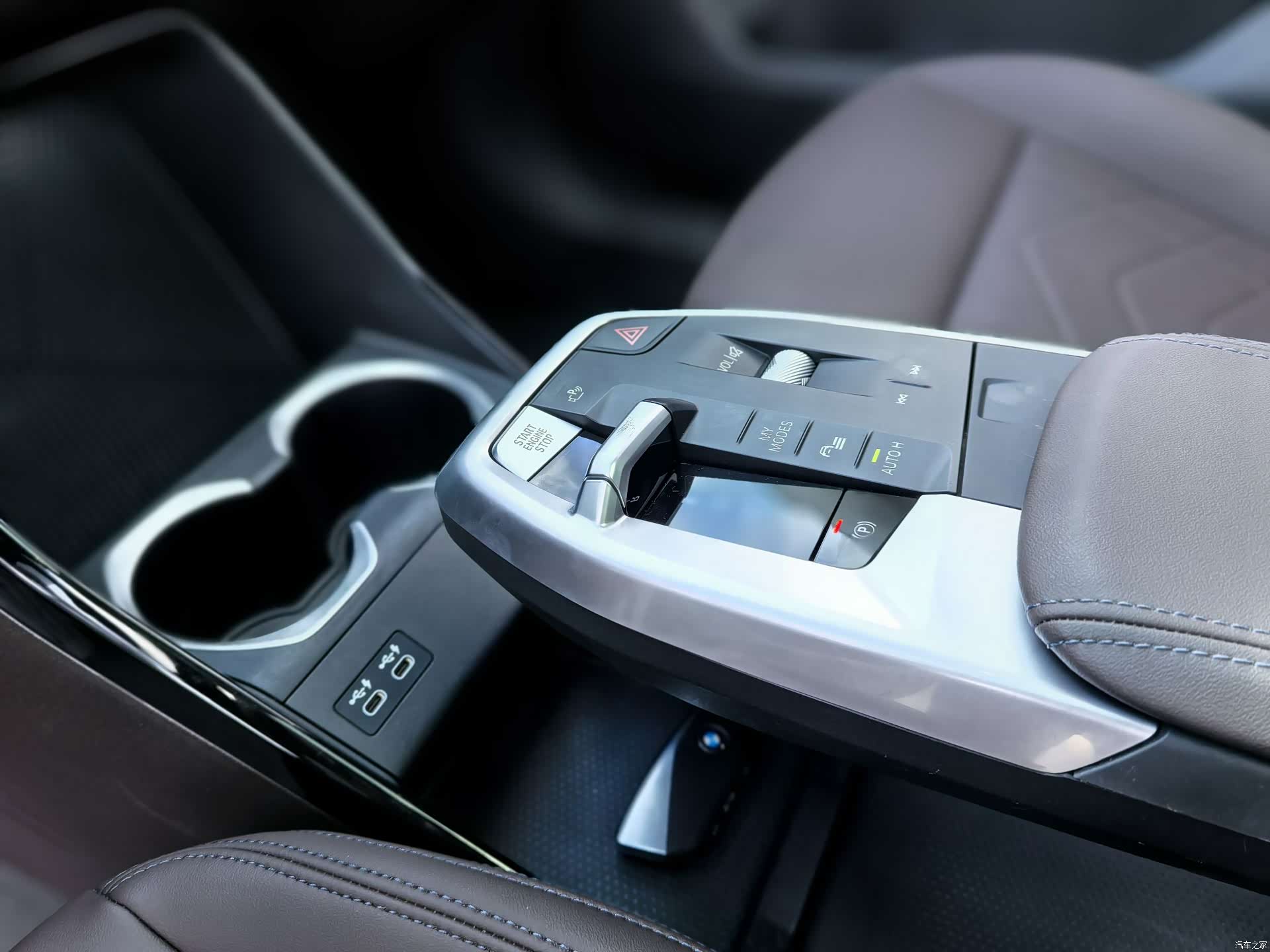 BMW X1, 2023 15