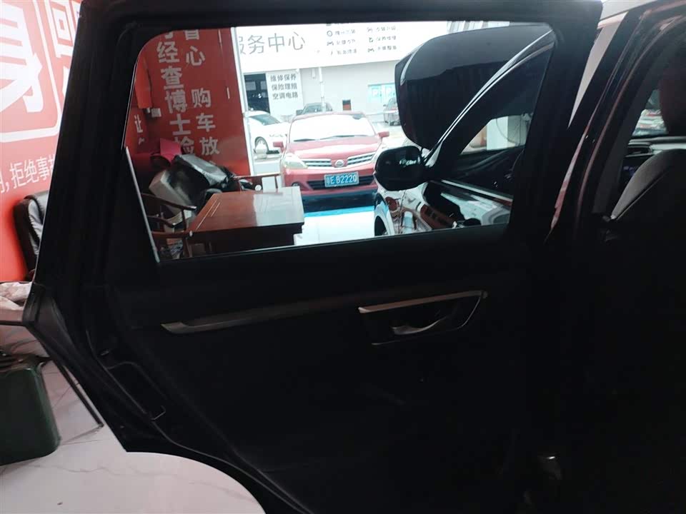 Honda Hao Ying Honda Hao Ying