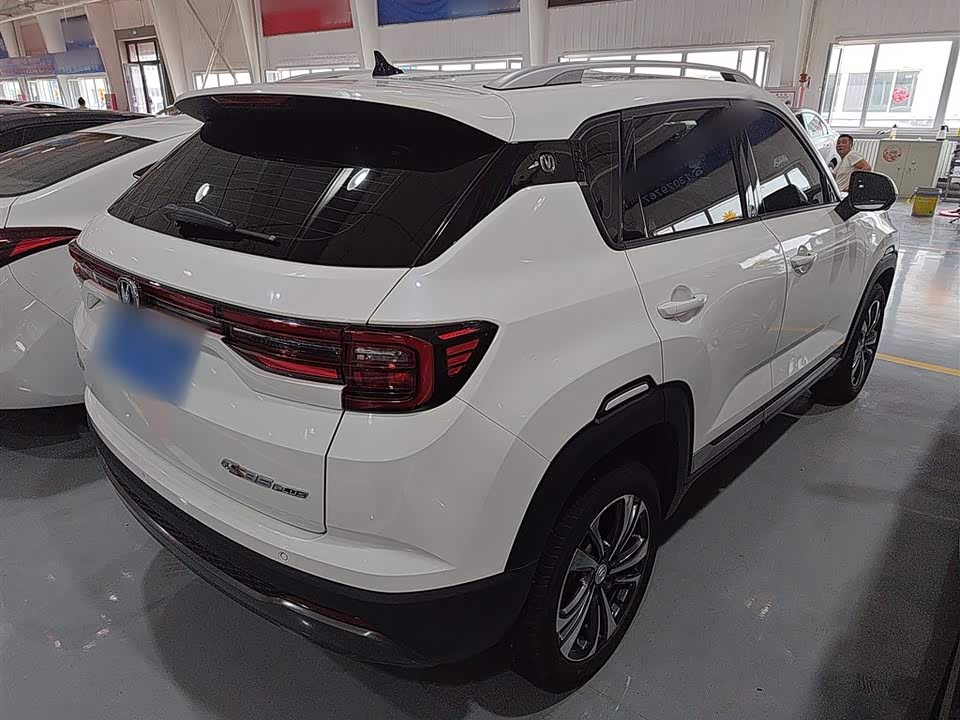 Changan CS35PLUS
