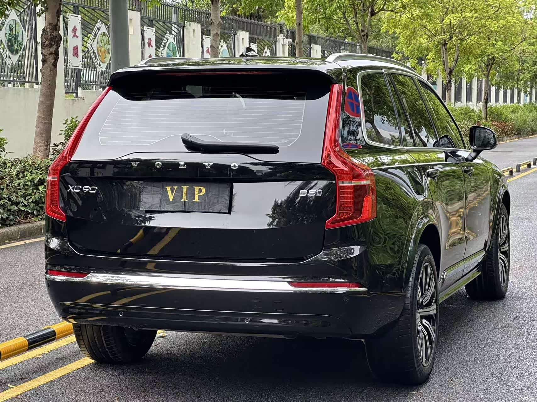 Volvo XC90, 2023 7