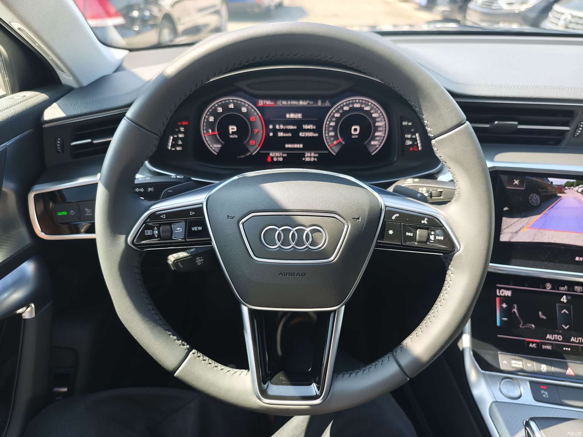 Audi A6L, 2020 16