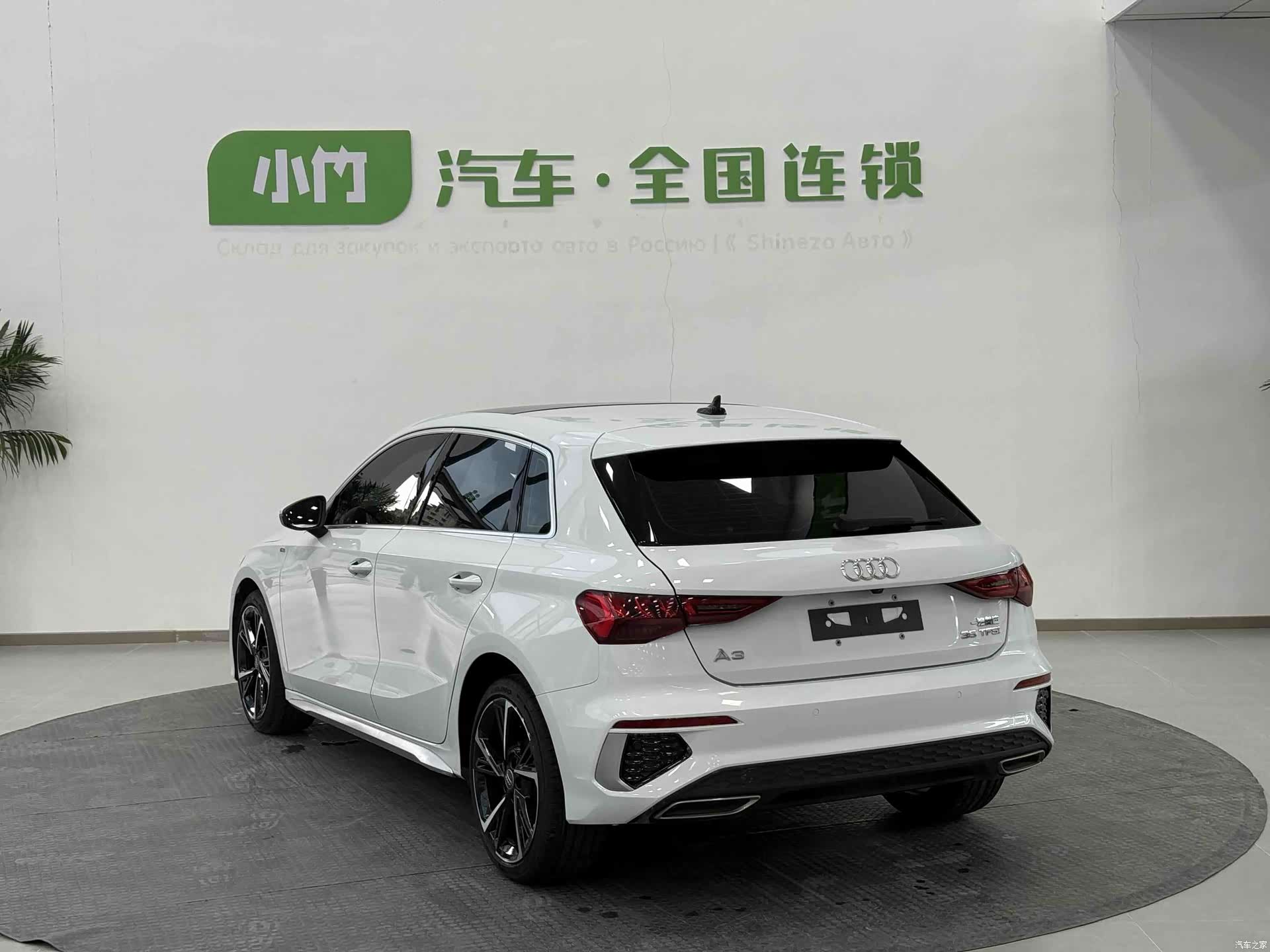 Audi A3, 2022 4