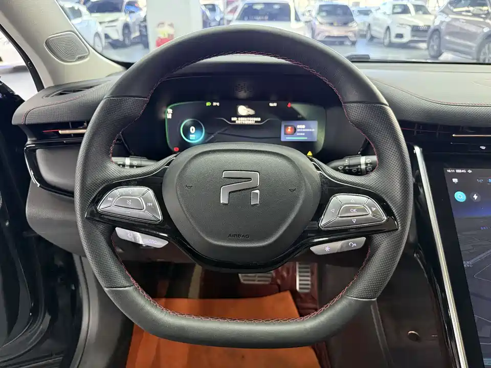 Roewe Feifan MARVEL R